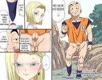 dragonball hentai docid ball dragon from behind hentai krillin kuririn