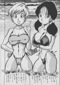 dragonball x hentai dragon ball meisou oyako natsu incest pictures luscious hentai