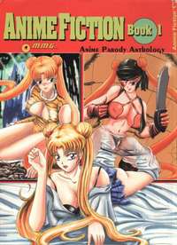 dragonball z hentai comix pics animefiction dragon ball