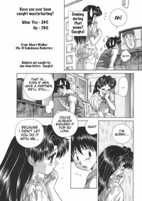 ecchi hentai manga futari ecchi hentai manga pictures luscious