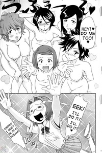 english hentai doujinshi imglink bleach orihime chan uncensored english