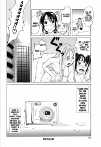 english hentai hentai comic free totoro please speak english page pages imagepage