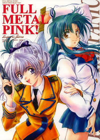 english hentai metal pink panic english hentai doujin doujinshi