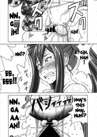 erza hentai doujin hentai trying train erza