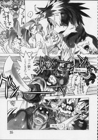 fairy tail doujin hentai hentaibedta category anime game doujinhentai page