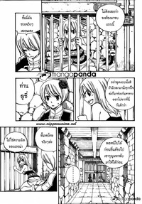 fairy tail hentai manga online qqlywa uhggdwb esi aaaaaaacfze ajlbktbrabg upload kingzer fairy tail