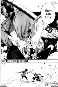 fairy tail hentai manga online plokykjc upkalsf xvi aaaaaaaanga rdrv plclg upload fairy tail wxa kingzer