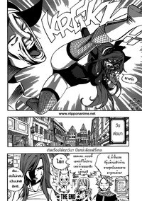 fairy tail hentai manga online kingsmangaup fairy tail