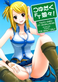 fairytail angel hentai erza lucy virgo angel aries porn xxx tsuyu daku nyanxnyan