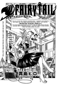 fairytail manga hentai fairy tail chap