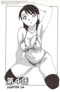 family play hentai comic pics hentai comics family play