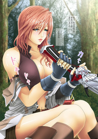 ff lightning hentai hiwainaru fantasy xiii final lightning hentai