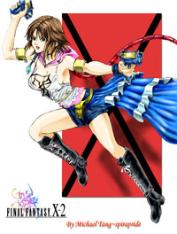 ffx hentai pics yuna ffx spirapride art