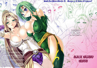 final fantasy 4 rydia hentai fkgdj tema hentai final fantasy cecil rosa rydia