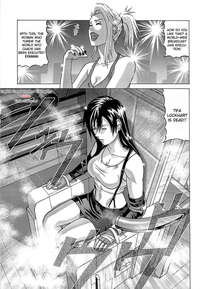 final fantasy hentai manga faea eabd tifa lockhart materia midori