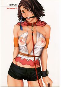 final fantasy hentai albums userpics final fantasy mix tifa hentai sets