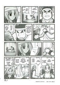 fma hentai manga cbb ryoujoku hagane rose jutsushi