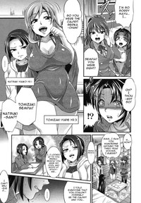 futanari hentai english galleries magazine chapters futanari punishment rape english manga