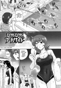 futanari hentai manga mangasimg manga futanari erection girl