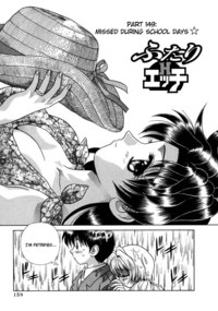 futari ecchi hentai futari ecchi vol