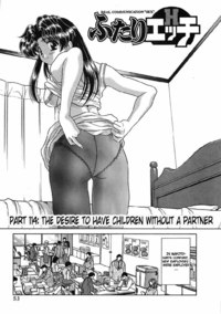 futari ecchi hentai futari ecchi vol