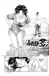 futari hentai manga lkd otfqa futari ecchi