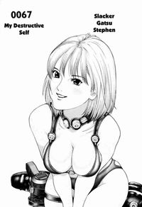 gantz hentai doujin gantz hentai manga pictures album