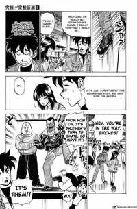 gantz hentai manga ultimate hentai kamen chapter