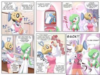 gardevoir hentai game albums comic threads sir knight expiriance pokemon also gardevoir