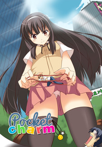 giantess hentai pocket charm cover notxt foot fetish