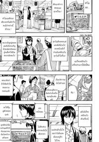 gintama hentai manga kingsmangaup gintama