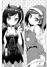 god eater hentai store manga compressed limg hentai ouji warawanai neko