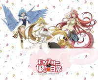 good monster hentai haruhichan wpblog monster musume anime visual iru nichijou miia from wishes good morning