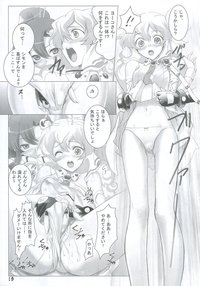 gurren lagann hentai comic pirokore lagann gurren hentai manga pictures album laga