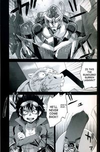 gurren lagann hentai english victim girls gurren lagann englis pictures album english sorted newest page