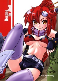 gurren lagann hentai english category anime gurren lagann