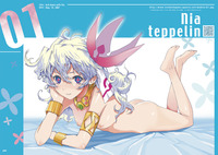 gurren lagann nia hentai albums tengen toppa gurren lagann nia teppelin hentai categorized galleries