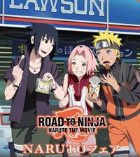 naruto shippuden e hentai media hinata hentai