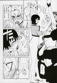 naruto tsunade hentai pictures naruto tsunade doujin hentai manga pictures album sorted position page