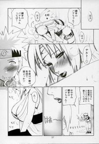 naruto tsunade hentai pictures naruto tsunade doujin hentai manga pictures album page