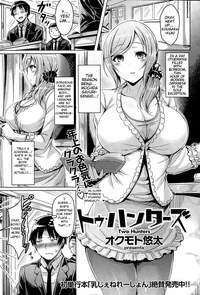 online hentai manga read hentai hcdn hunters