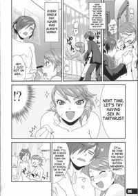 persona 3 hentai persona yukaricch heat hentai manga pictures album page