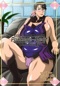 queen blade hentai pmeat hentai manga pictures album queens blade package meat page