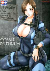 residents evil hentai hentai cobalt delphinium