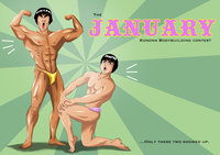 rock lee hentai january might guy rock lee kinpachi sensei jigvv morelikethis