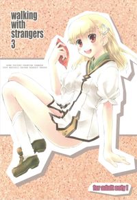 rune factory 3 hentai rune factory walking strangers hentai manga pictures album stra