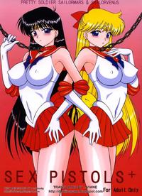 sailor moon e hentai manga sailor moon pistols oneshot