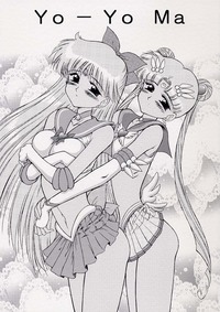 sailor moon hentai doujinshi doujinshi sailormoon black dog sailor moon eng category hentai 美少女戦士セーラームーン