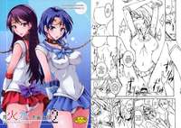 sailor moon hentai doujinshi 