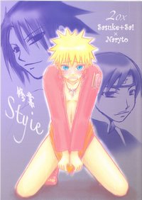 sasuke naruto hentai naruto style hentai furry manga sasuke